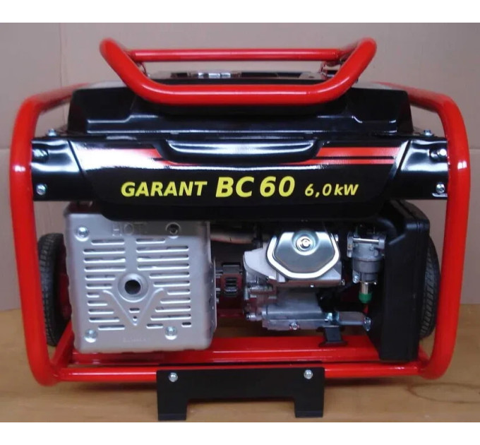 Генератор Garant BC 60N 1F / 15 HP / 6 кВт