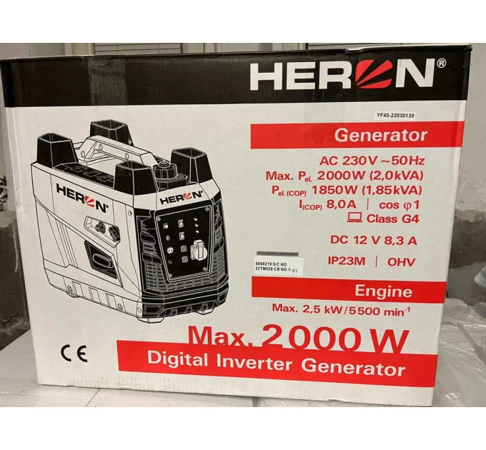 ІНВЕРТОРНИЙ генератор HERON 1F / 3.3HP / 2kW