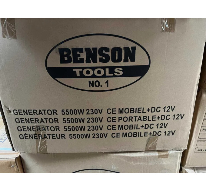 Генератор BENSON TOOLS 1F / 15HP / 5,5 кВт