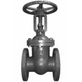 Засувка 30с64нж(99нж) Ду 50 (вода, пар, нафта) Ру25 L=250mm
