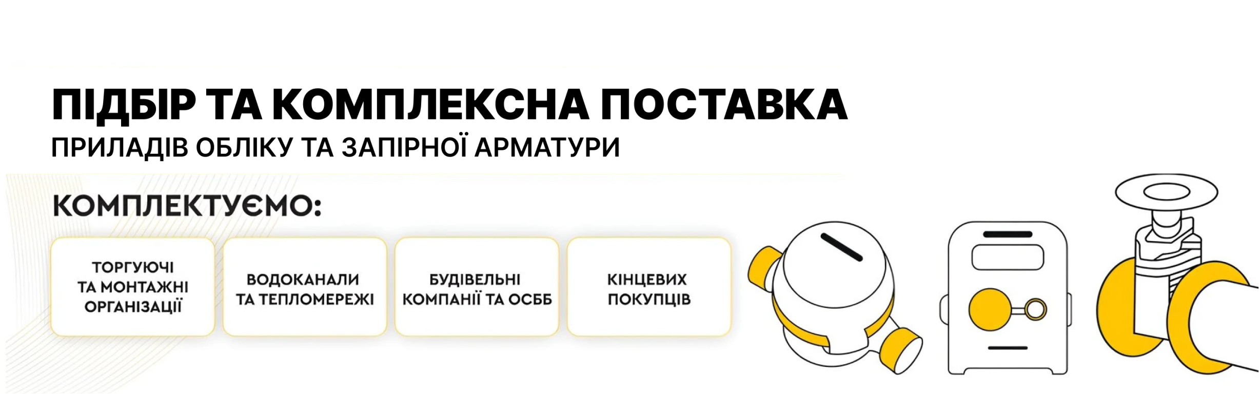 Slide3