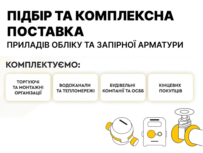 Slide3